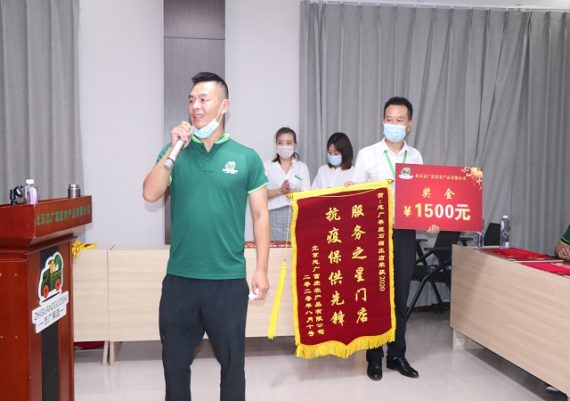篮球下注app（中国）科技有限公司85后店长徐克超：有一种幸福，叫“为人民服务”